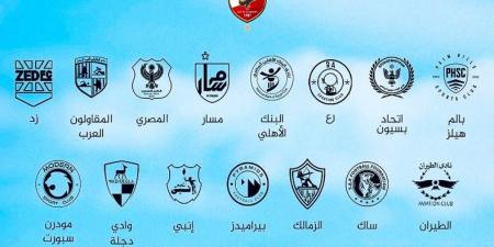 تعرف على موعد مباريات الأهلي في دوري الكرة النسائية موسم 2025-2026