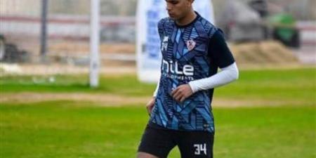 محمد السيد يخوض تدريبات تأهيلية بعد استبعاده من موادجهة مودرن سبورت