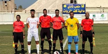 بهدف لكل فريق.. مالية كفر الزيات يتعادل إيجابيا مع بروكسي في دوري المحترفين