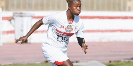 استبعاد الكينية كاترين أمو لاعبة الزمالك من مواجهة ساك في دوري السيدات.. "خاص"