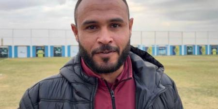 مدرب وادي دجلة عن مباراة الزمالك في الدوري: بطل سيواجه بطل