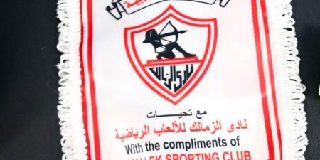 بيان رسمي من الزمالك بشأن تفاصيل زيارة وفد مجلس الإدارة لـ وزير الإسكان