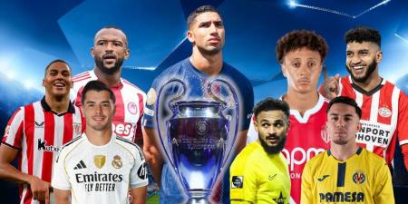 دوري أبطال أوروبا.. غدا موعد إجراء سحب قرعة مرحلة الدوري