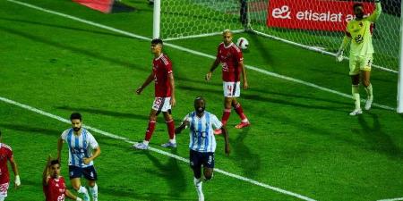 الأهلي يتأخر أمام بيراميدز بهدف في الشوط الأول "فيديو"