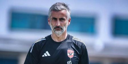 الأهلي يُناقش مستقبل ريبيرو بعد الخسارة من بيراميدز "خاص"