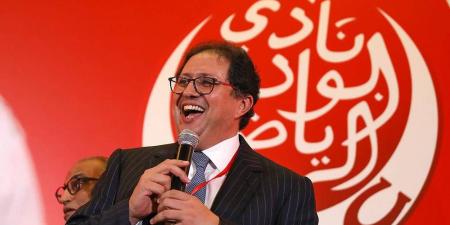 الوداد يعلن عقد جمعه العام يوم الـ15 من شتنبر القادم على الساعة (19:00 غرينيتش +1) بأحد فنادق البيضاء