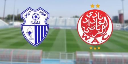 الوداد يختتم تحضيراته للموسم الجديد بمواجهة اتحاد طنجة غدا السبت بملعب "الأب جيكو" (17:00 غرينيتش)