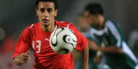 طارق السيد يختار التشكيل الأنسب لمنتخب مصر ضد بوركينا فاسو.. مصطفى محمد في الهجوم