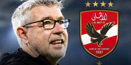 من هو أورس فيشر المرشح لتدريب الأهلي؟