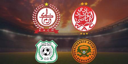 أبرزها مواجهتيْ الوداد ضد ك. المراكشي ون. بركان أمام أ.الدشيرة.. عجلة البطولة في موسمها الجديد تعود للدوران غدا الجمعة بإجراء 4 مباريات
