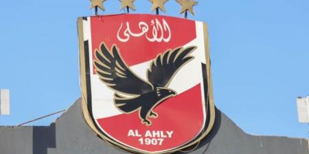 اعتذار الخطيب يفتح الباب لتجديد دماء النائب وأمين الصندوق وأعضاء مجلس الأهلي