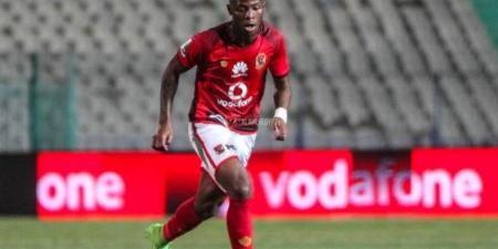 باكاماني لاعب الأهلي السابق يرحل عن يبحث عن فريق جديد