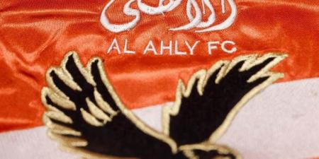 الأهلي يكشف أبرز تعديلات لائحة النظام الأساسي للنادي