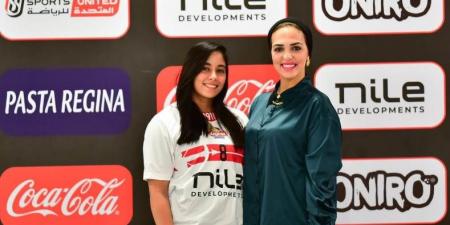 كرة طائرة | الزمالك يعلن تعاقده مع مريم ثروت لتدعيم فريق السيدات