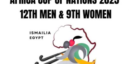 المنتخبات المشاركة في أمم أفريقيا للهوكي بمصر.. بعد انسحاب ناميبيا