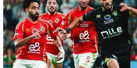 بث مباشر مشاهدة مباراة الأهلي والزمالك في القمة 131 بالدوري المصري "فيديو"