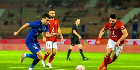 مشاهدة مباراة الأهلي والزمالك بث مباشر في قمة الدوري المصري "فيديو"