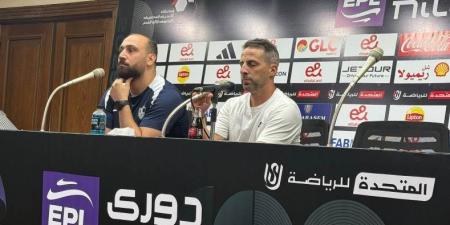 فيريرا: حاولنا تسجيل الهدف الثاني لكن لم يحالفنا الحظ ومحبط جدًا من الخسارة