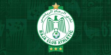 الرجاء يعلن شروط الولوج إلى الملعب لمباراة الفريق أمام المغرب الفاسي