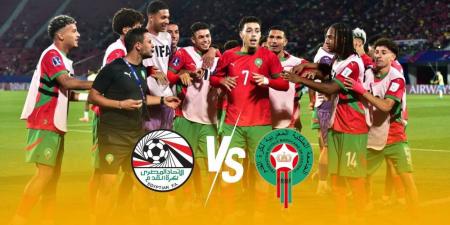 المنتخب المغربي يواجه المنتخب المصري في ثمن نهائي كأس العالم للشباب لحدود اللحظة
