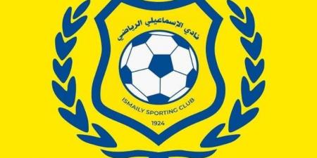 عدم اكتمال النصاب القانوني لعمومية سحب الثقة من مجلس الإسماعيلي