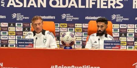 بوشل: نريد دعم جماهيرنا أمام إندونيسيا