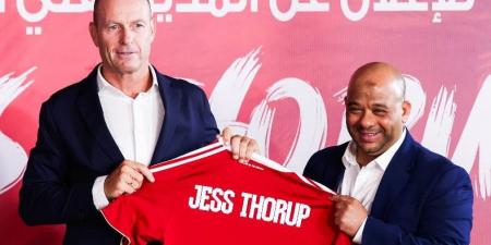 تاركًا الدوري الألماني.. توروب يغير خطته من أجل تدريب الأهلي "تقرير"