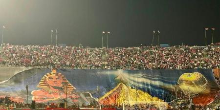 "تيفو" مذهل من جمهور المنتخب قبل لقاء غينيا بيساو بعد التأهل لمونديال 2026