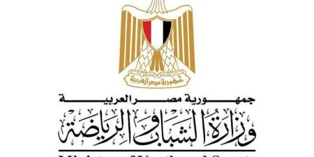 اجتماع لوزير الشباب مع الاتحاد المصري لكرة القدم والمتحدة للرياضة