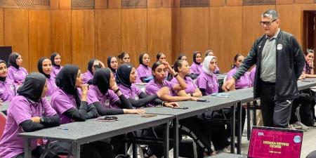 لجنة الحكام تطلق معسكرًا تثقيفيًا للمحكمات المصريات لرفع الكفاءة الفنية والبدنية