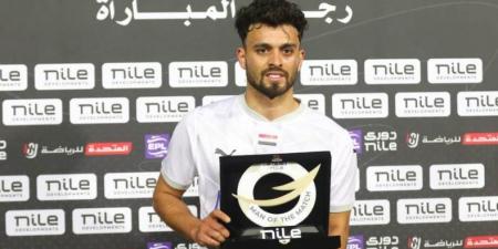 غياب هداف الدوري صلاح محسن عن مواجهة الأهلي للإيقاف