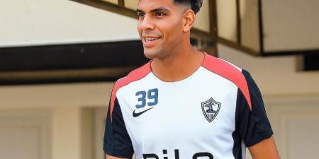 تطورات ملف تجديد عقد محمد السيد مع الزمالك