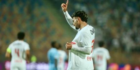 أحمد شريف يغيب عن مباراة الزمالك والبنك الأهلي