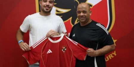 حمزة علاء يوقع مع الأهلي لمدة ثلاثة مواسم ونصف