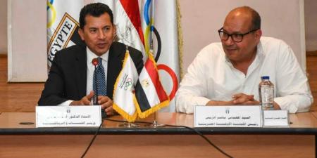 اجتماع هام للأولمبية المصرية اليوم لاستعراض ترتيبات المشاركة في دورة التضامن الإسلامي
