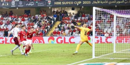 التعادل يحسم الشوط الأول بين الأهلي وسيراميكا كليوباترا في كأس السوبر "فيديو"