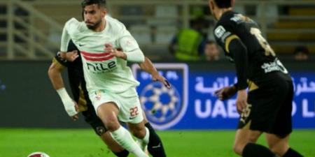 ناصر ماهر رجل مباراة الزمالك وبيراميدز بكأس السوبر