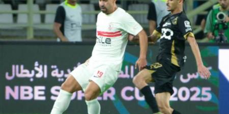 عبد الله السعيد: الزمالك جاهز للفوز بكأس السوبر