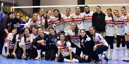 الزمالك يتلقى الدعوة الرسمية للمشاركة في بطولة العالم لسيدات الطائرة