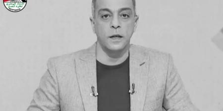 الزمالك يقرر إقامة عزاء الراحل محمد صبري غدًا في مسجد الحامدية الشاذلية