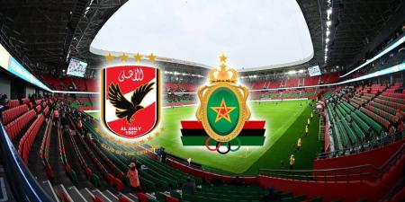 الجيش الملكي يعلن استقبال الأهلي المصري بملعب "مولاي الحسن" بسبب ترميم عشب مركب "مولاي عبد الله"