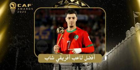 جوائز "الكاف"/ المغربي عثمان معما أفضل لاعب أفريقي شاب