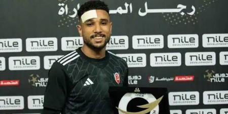 الزمالك يقترب من ضم هادي رياض.. وعقبة واحدة في طريق الصفقة "خاص"