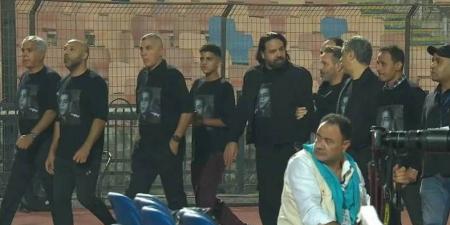 نجوم الزمالك القدامى يكرّمون الراحل محمد صبري قبل مواجهة زيسكو