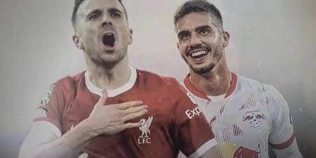 خطأ فادح من ريال مدريد.. النادي يستخدم صورة لاعب إلتشي في تكريم جوتا وشقيقه!