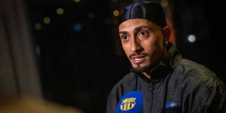 رافينيا: "أشعر بأنني أنال تقديراً أقل من قيمتي وأعتقد أنني أستحق أكثر"