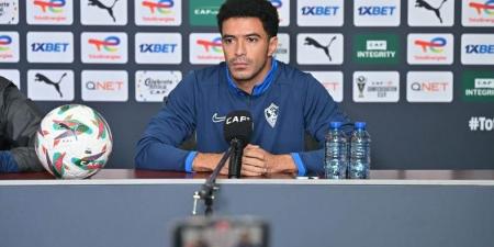 عمر جابر: تاريخنا كبير في أفريقيا.. وسنقاتل لتحقيق الفوز على كايزر تشيفز