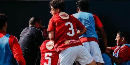 الأهلي يتأهل لنهائي بطولة الأهلي الدولية للناشئين تحت 16 عامًا ويواجه روخ لفيف الأوكراني