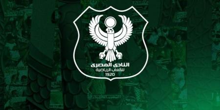 المحكمة ترفض دعوى سمير حلبية ضد المصري البورسعيدي