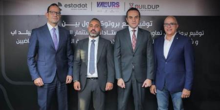 اتفاقية تعاون استراتيجي بين استادات وبيلد أب وفالير لتطوير منظومة التعافي الرياضي في مصر 